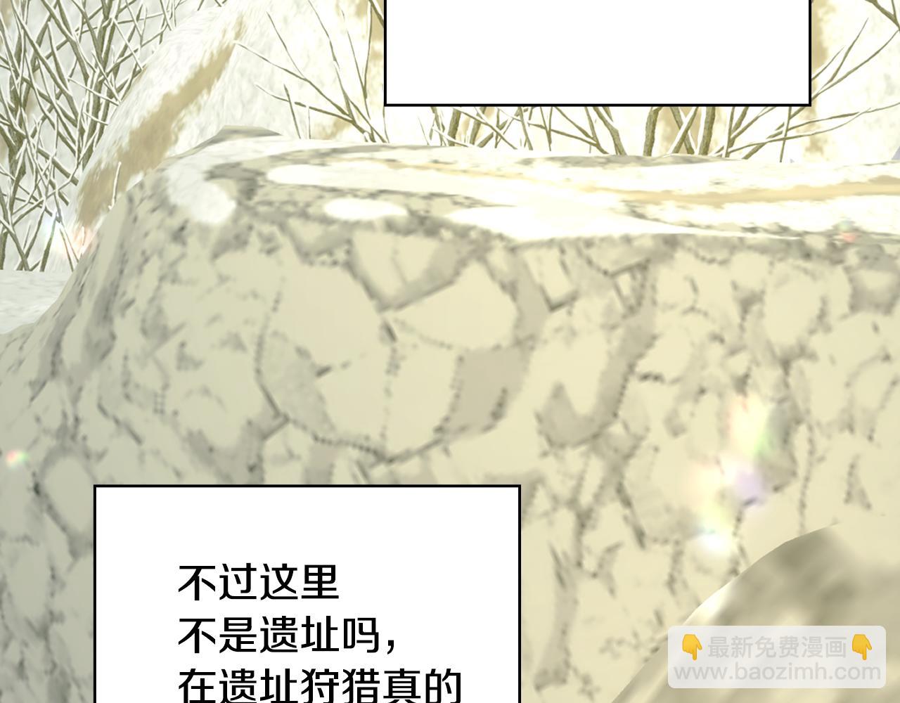 第133话 这个秋天181