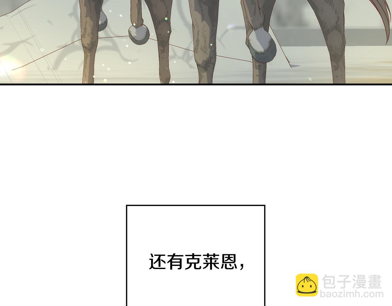 第133话 这个秋天189