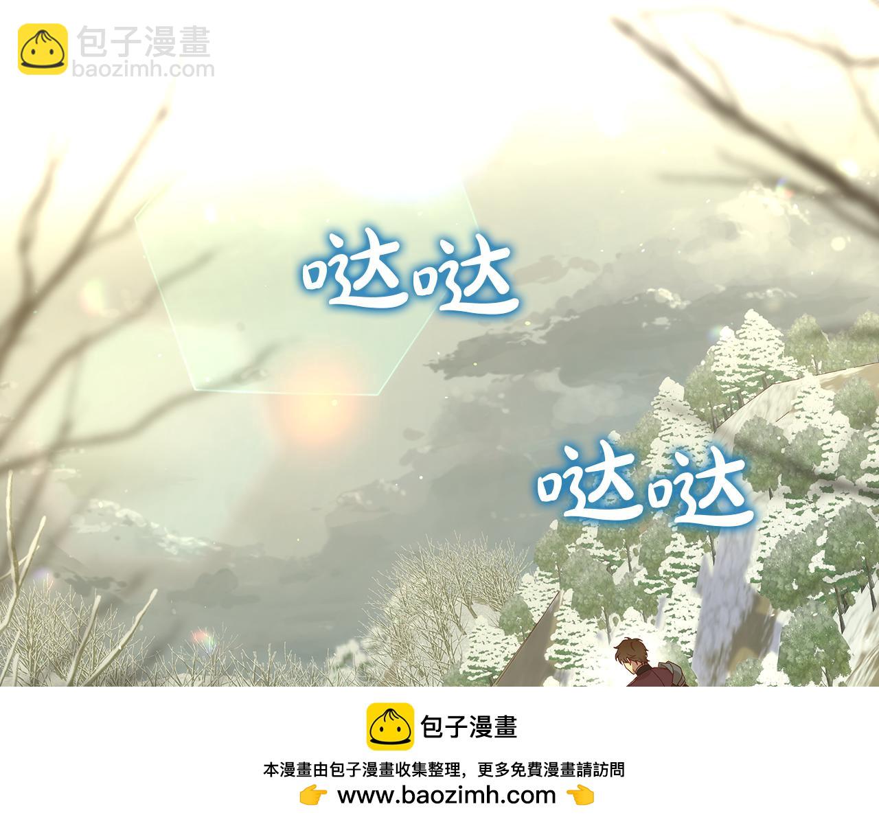 第133话 这个秋天194