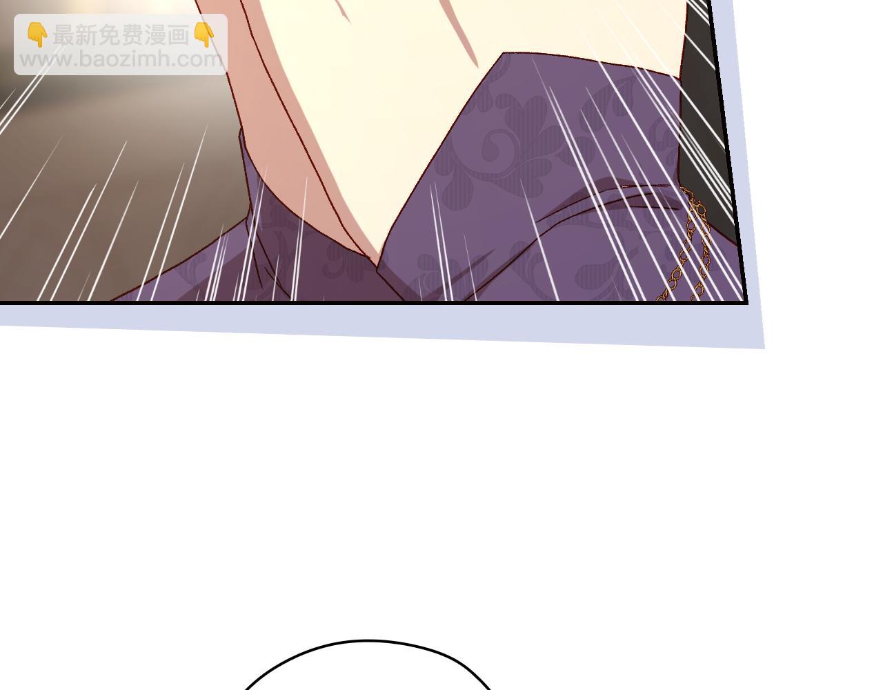 第133话 这个秋天24