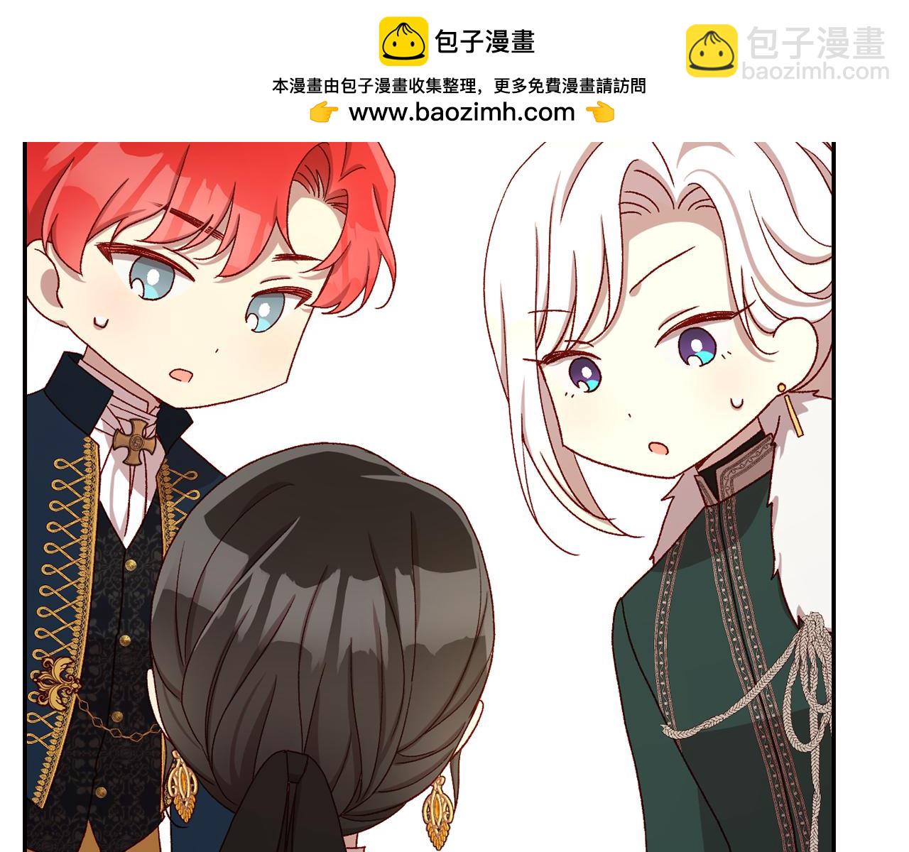 第133话 这个秋天29