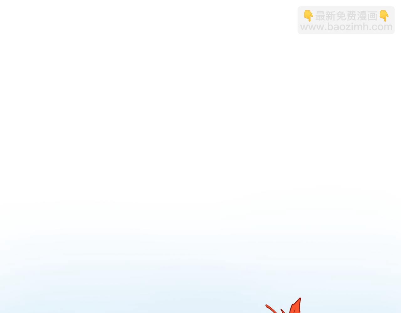 第133话 这个秋天51
