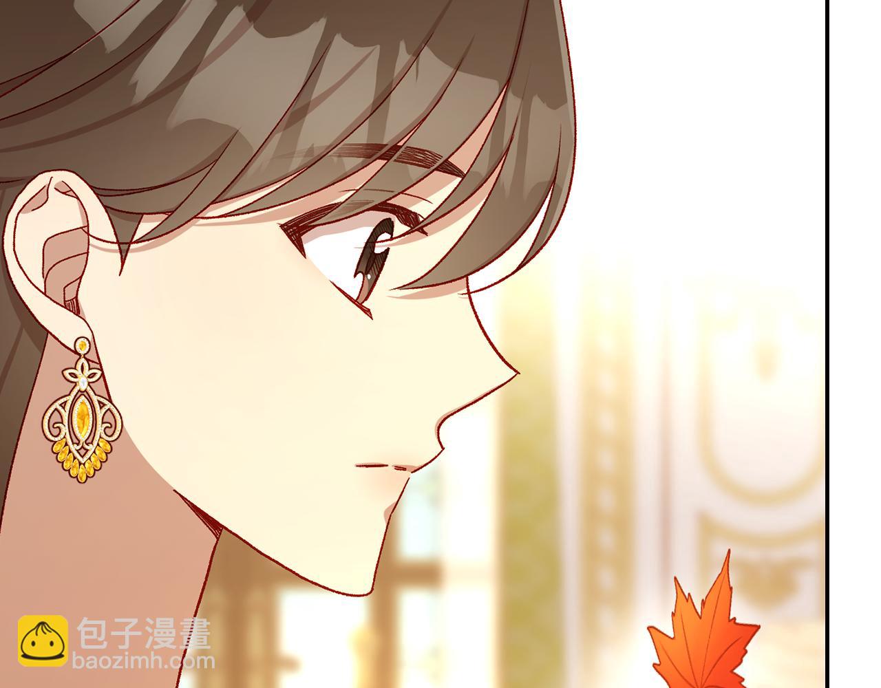 第133话 这个秋天71