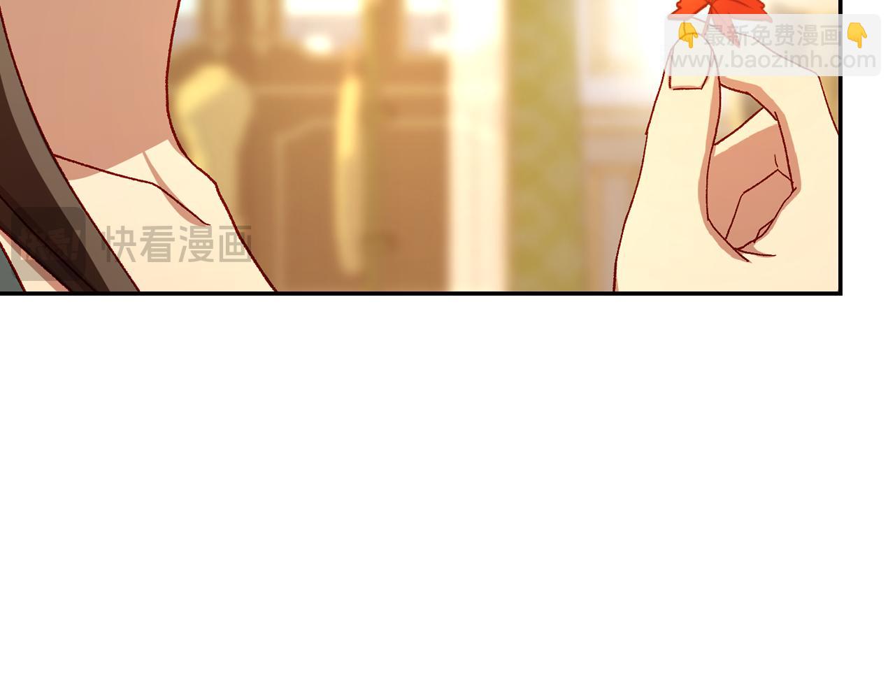 第133话 这个秋天72