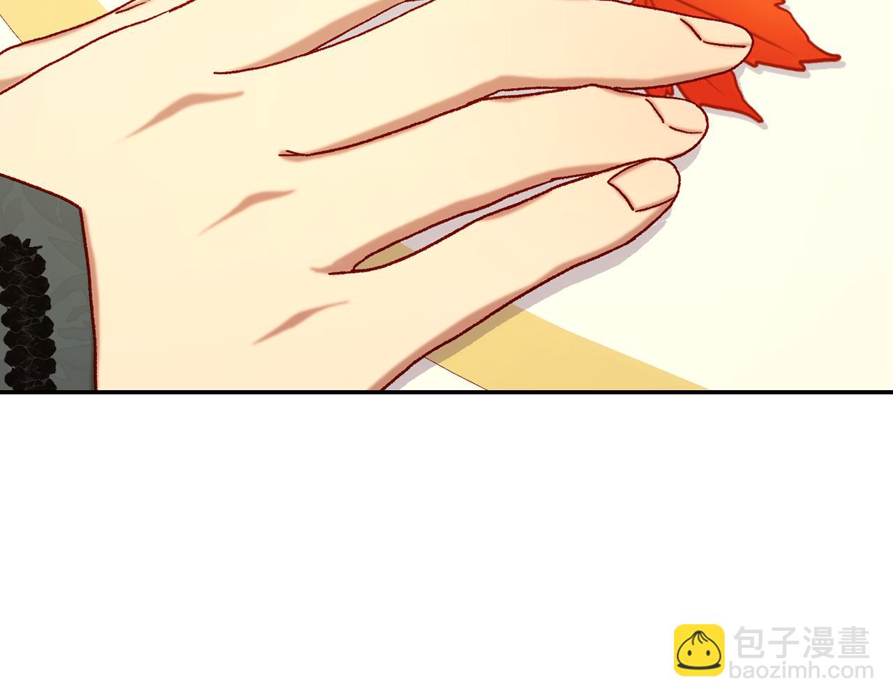 第133话 这个秋天74