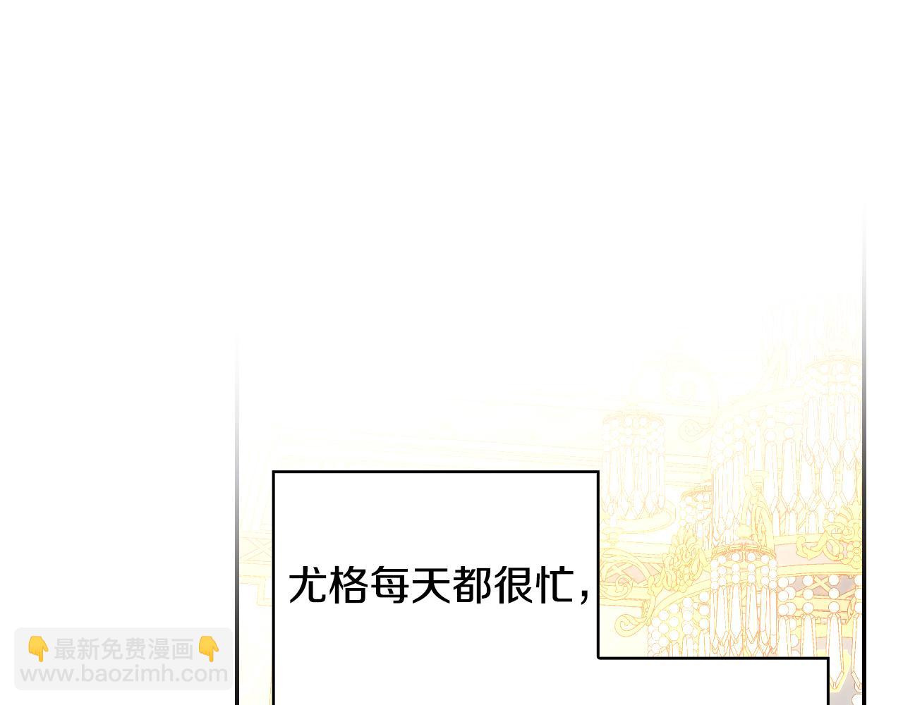 第133话 这个秋天75