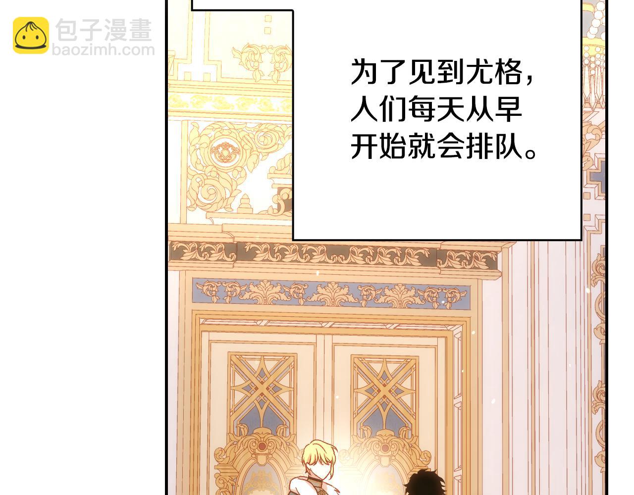 第133话 这个秋天76