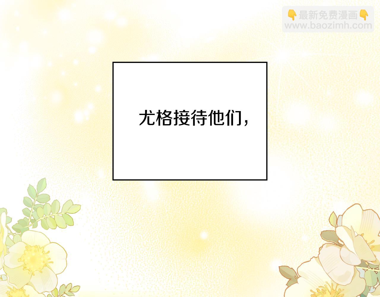 第133话 这个秋天79