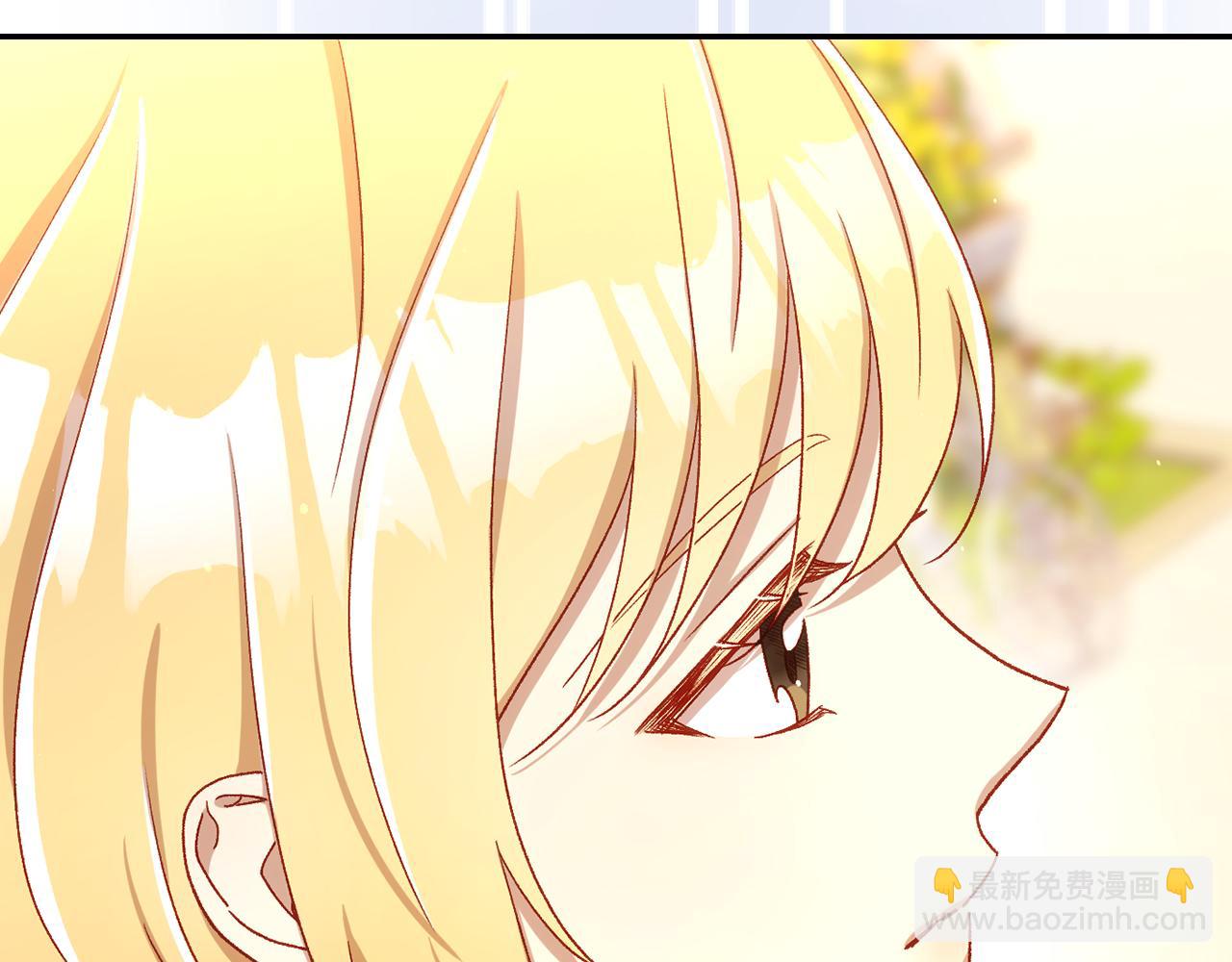 第133话 这个秋天86