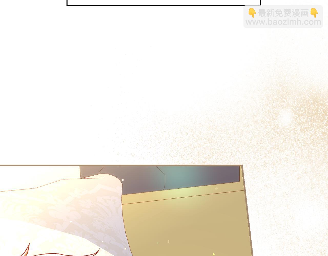 第133话 这个秋天92