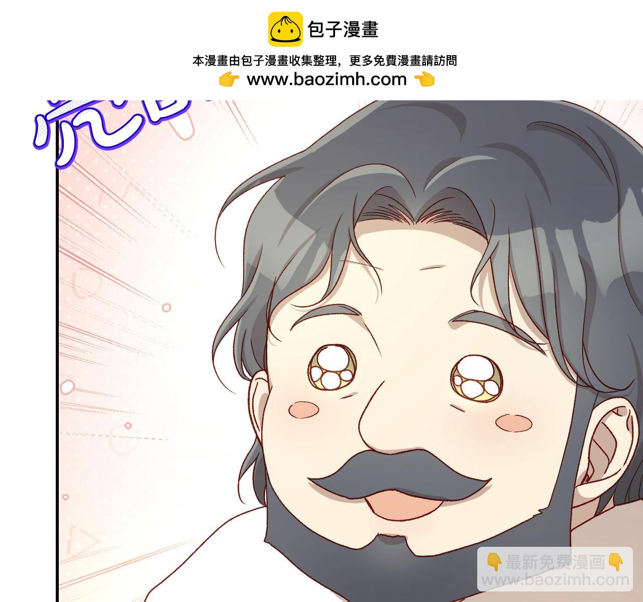 第134话 异变突起121
