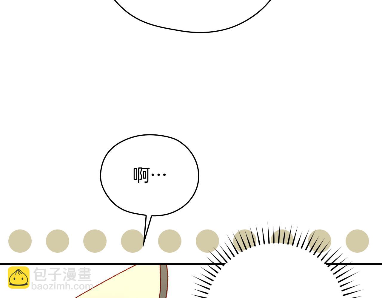 第134话 异变突起123