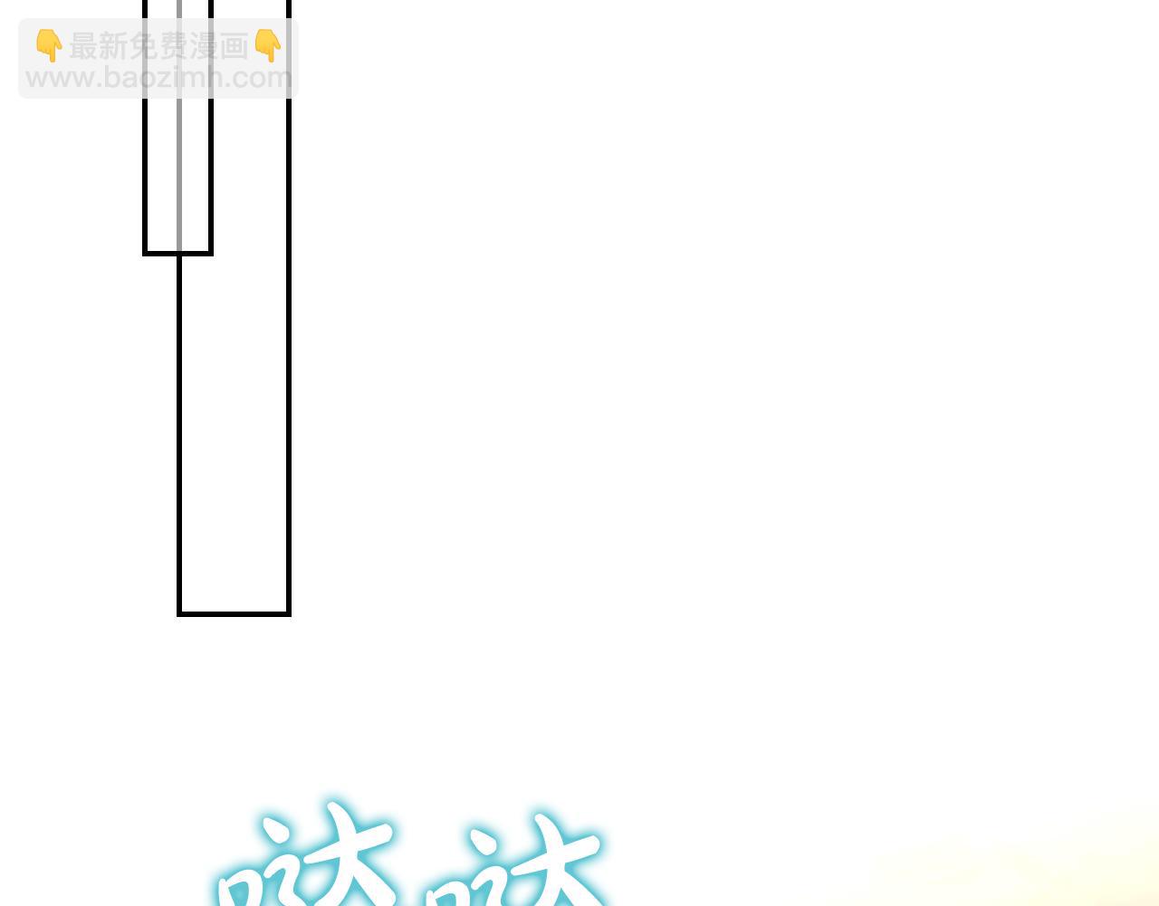 第134话 异变突起135