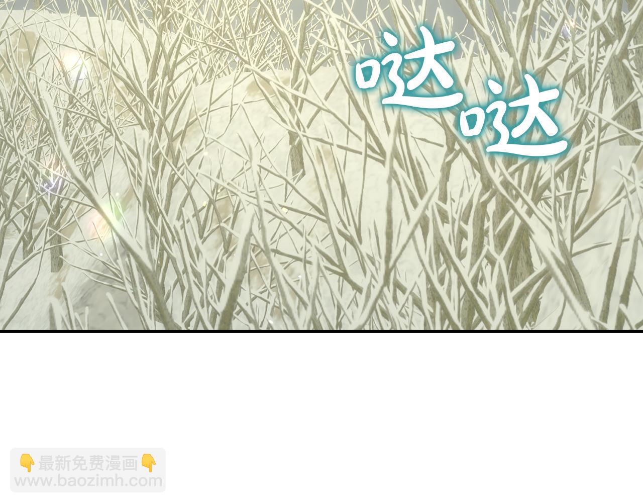 第134话 异变突起137