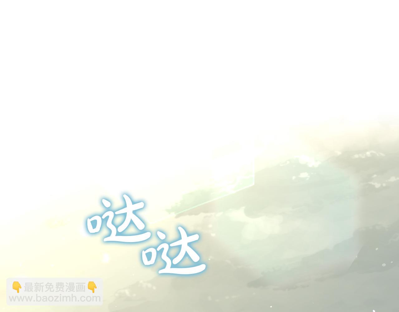第134话 异变突起138