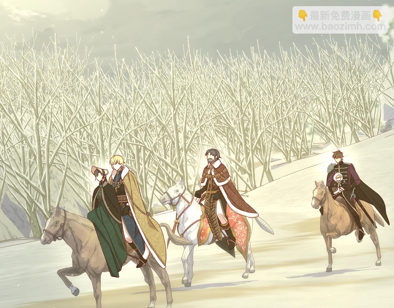 第134话 异变突起139