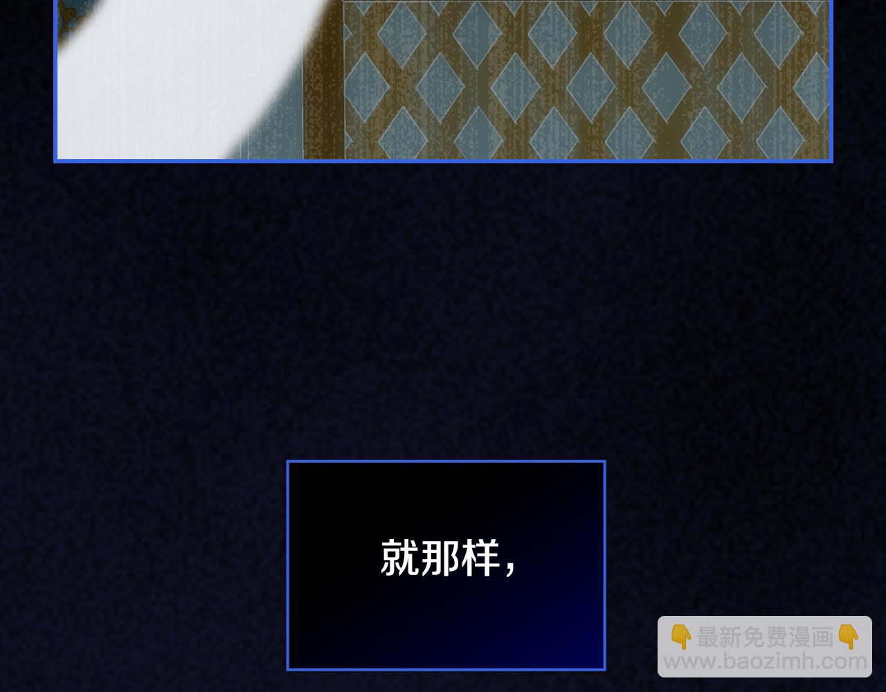 第134话 异变突起14