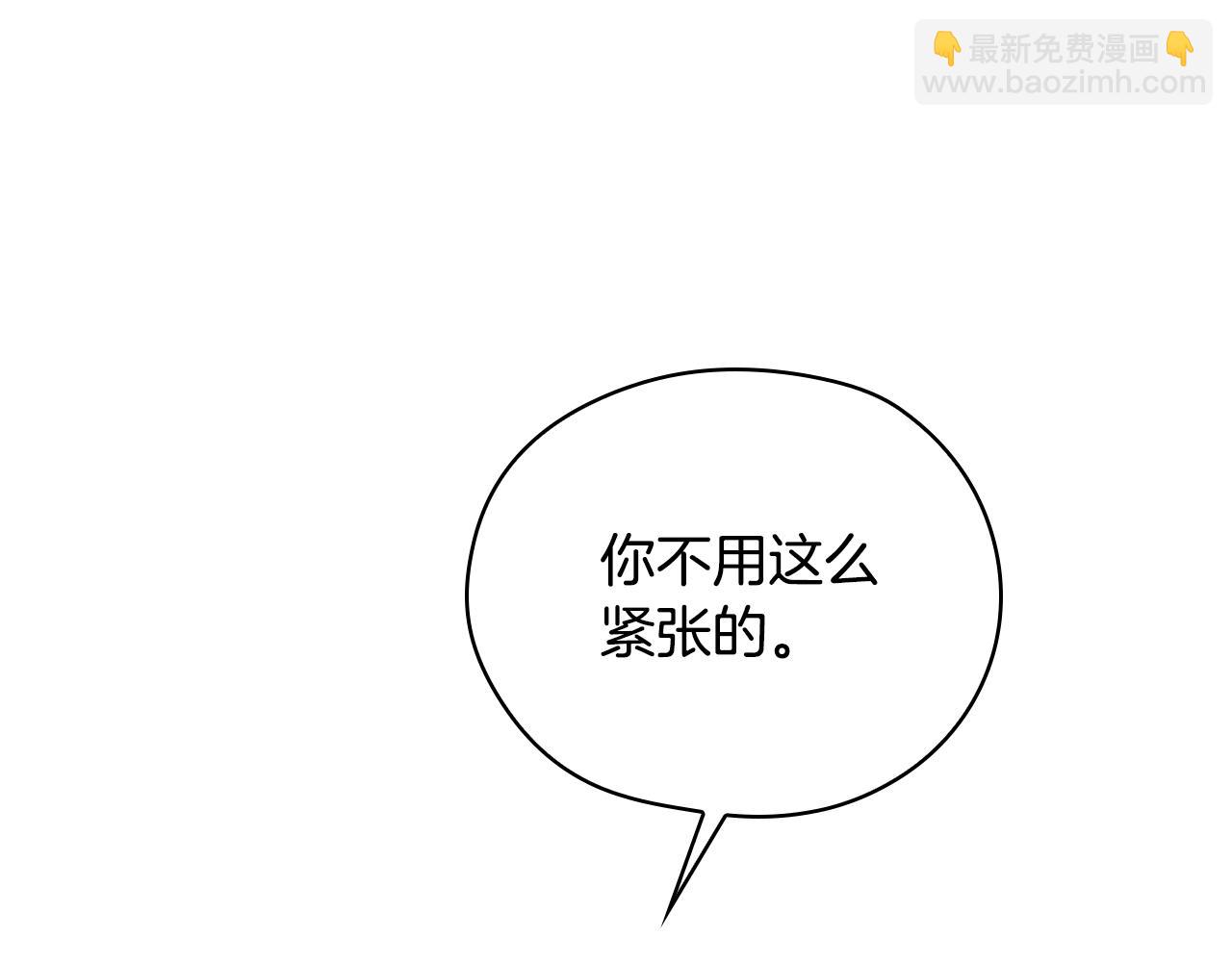 第134话 异变突起144