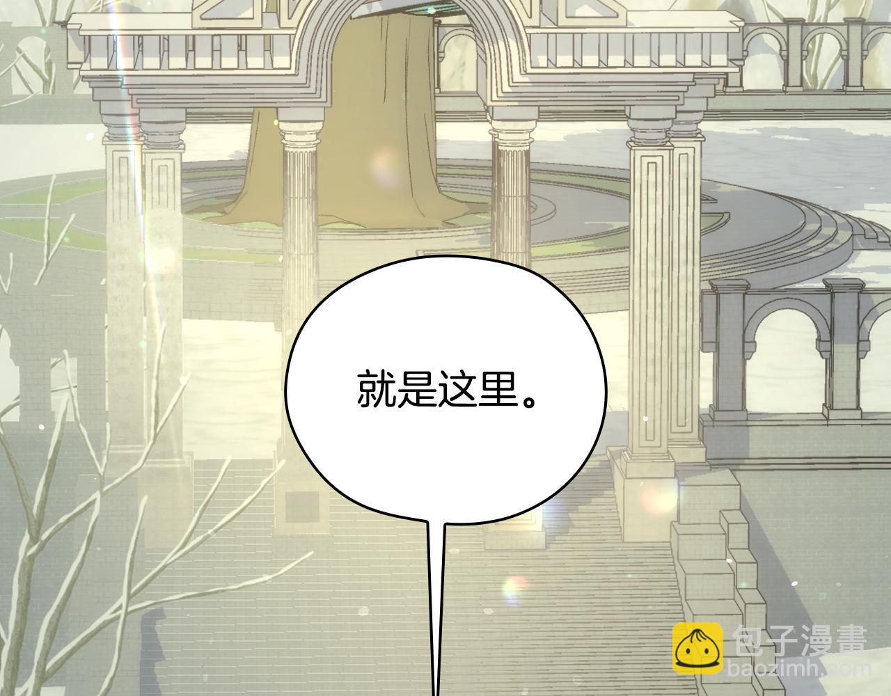 第134话 异变突起148