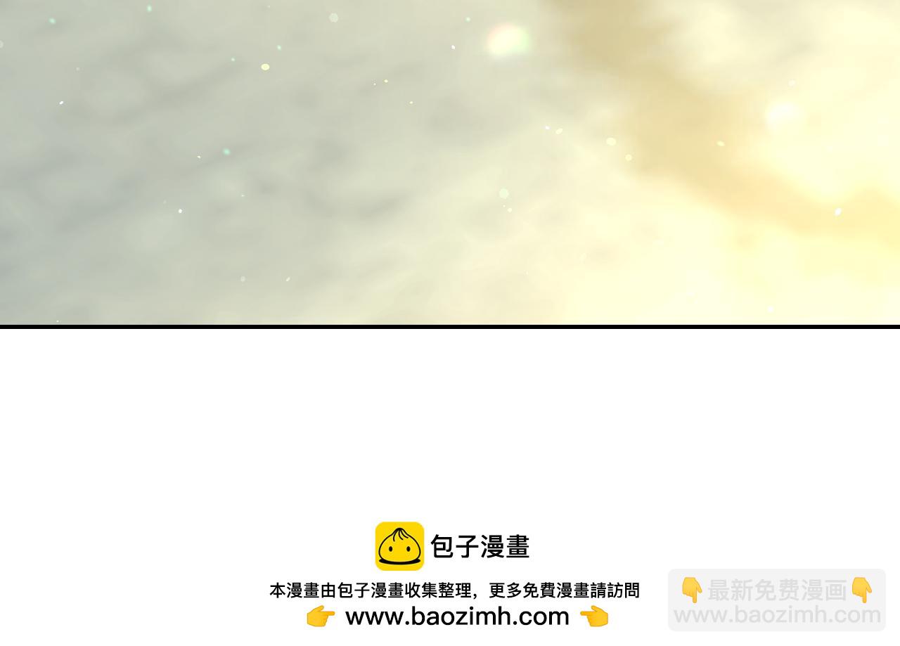 第134话 异变突起150