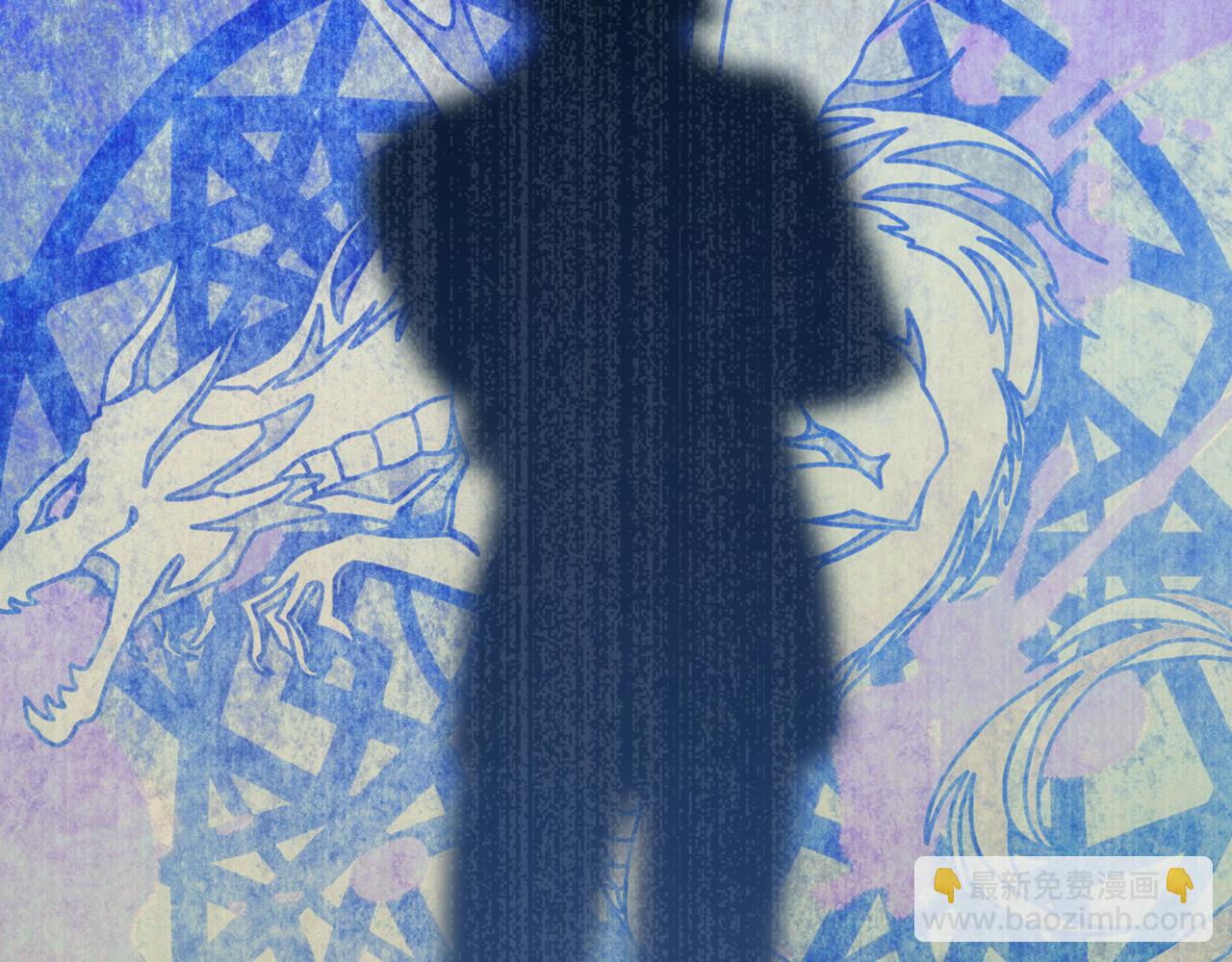 第134话 异变突起16