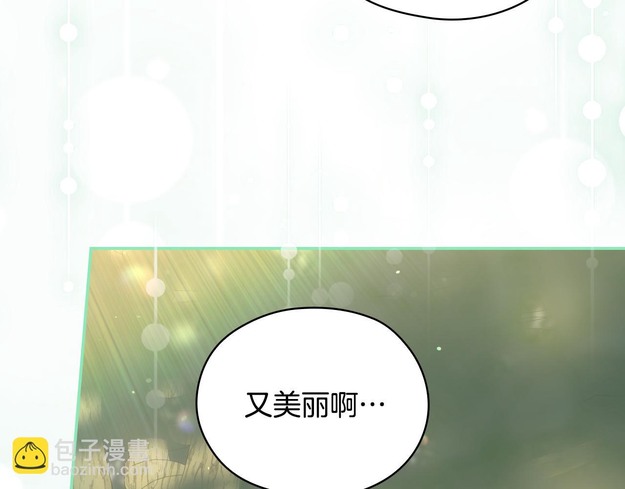 第134话 异变突起163