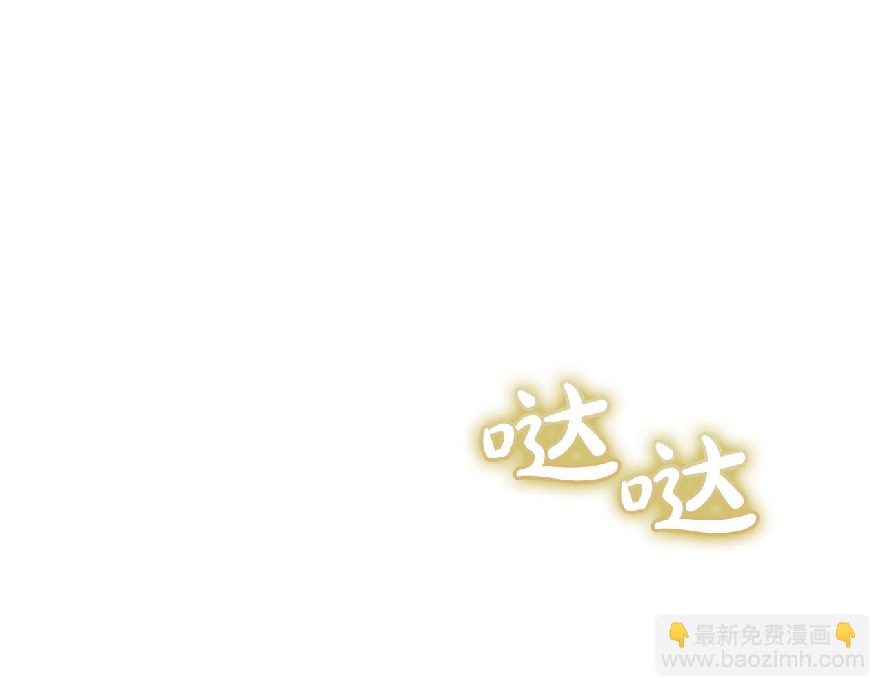 第134话 异变突起23