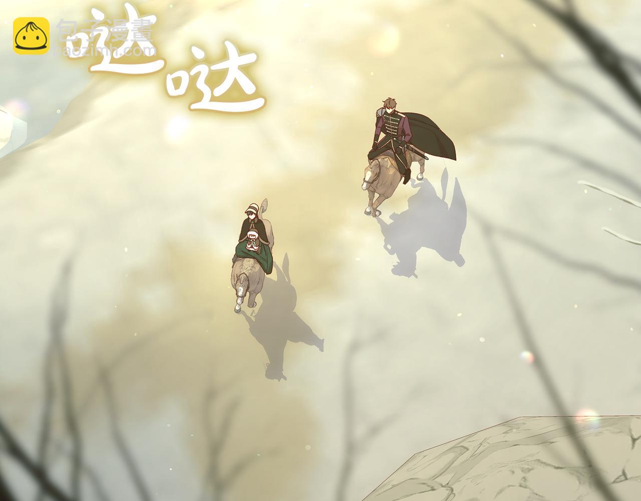 第134话 异变突起25