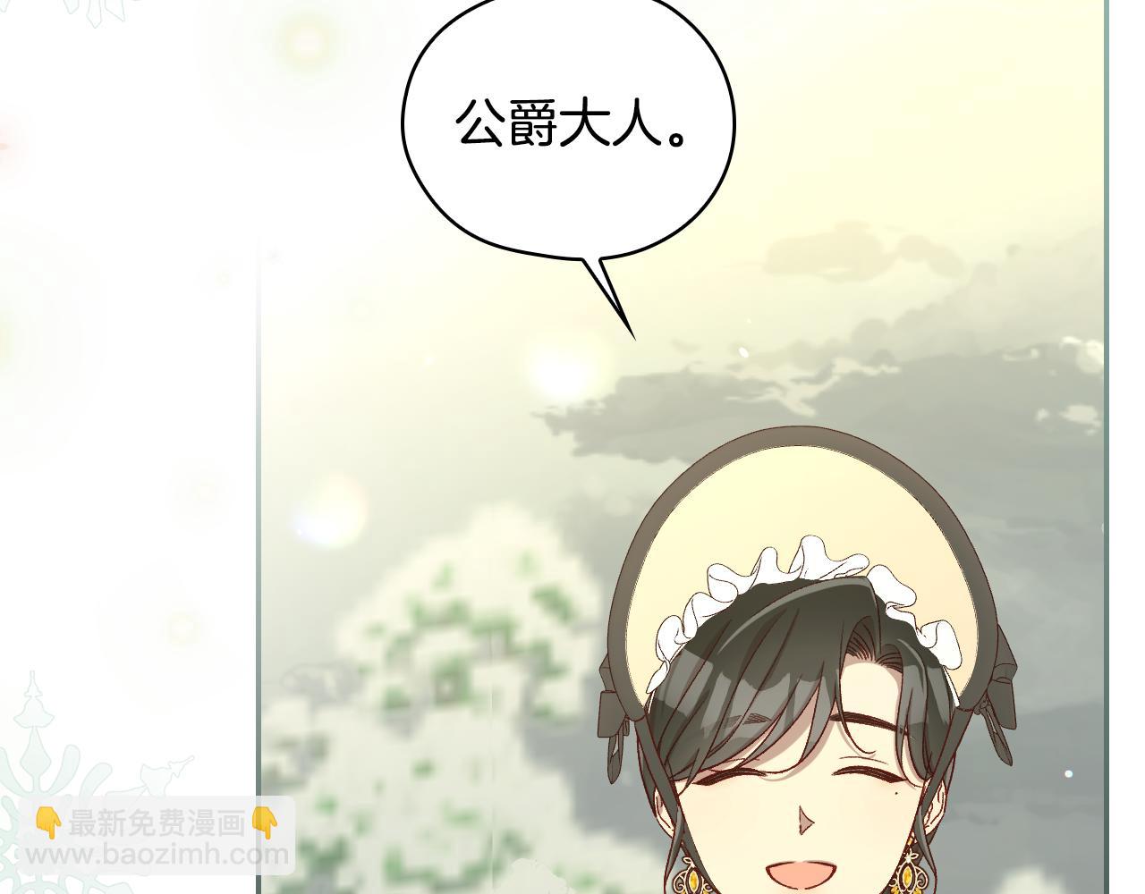 第134话 异变突起30