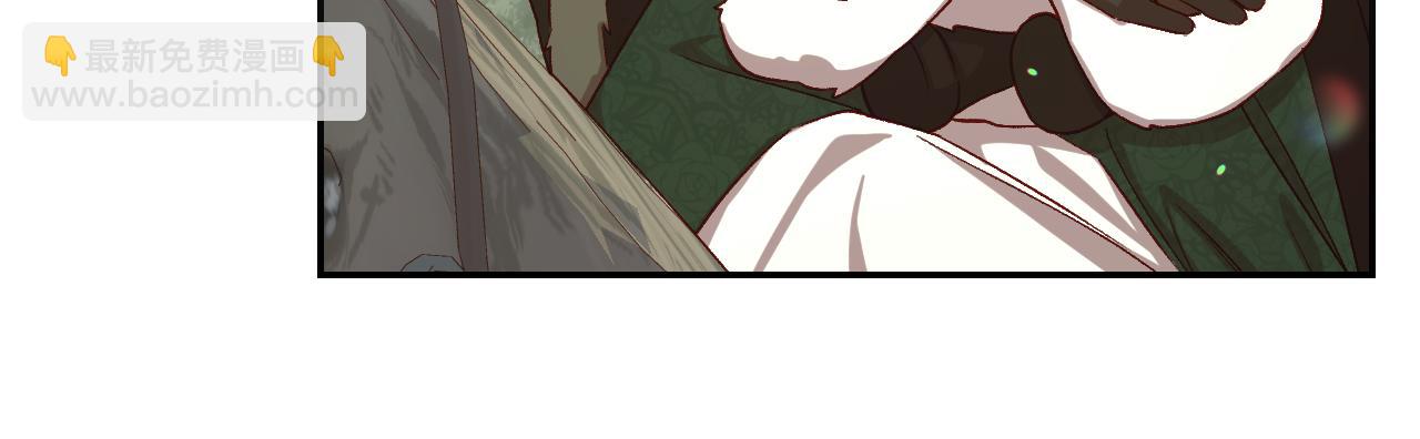 第134话 异变突起32