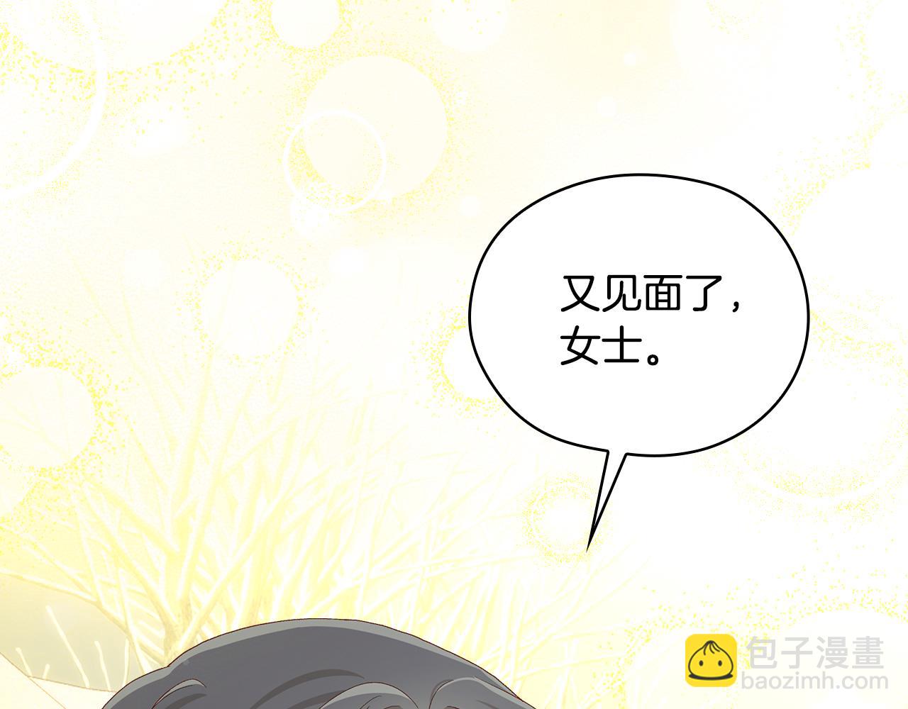 第134话 异变突起34
