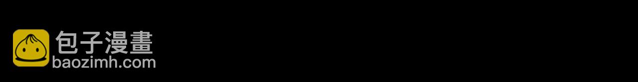 第134话 异变突起40