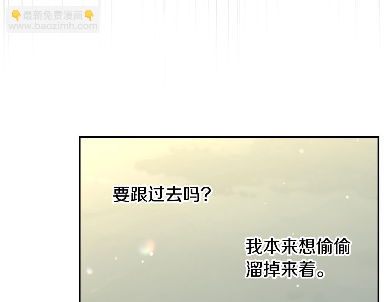 第134话 异变突起69