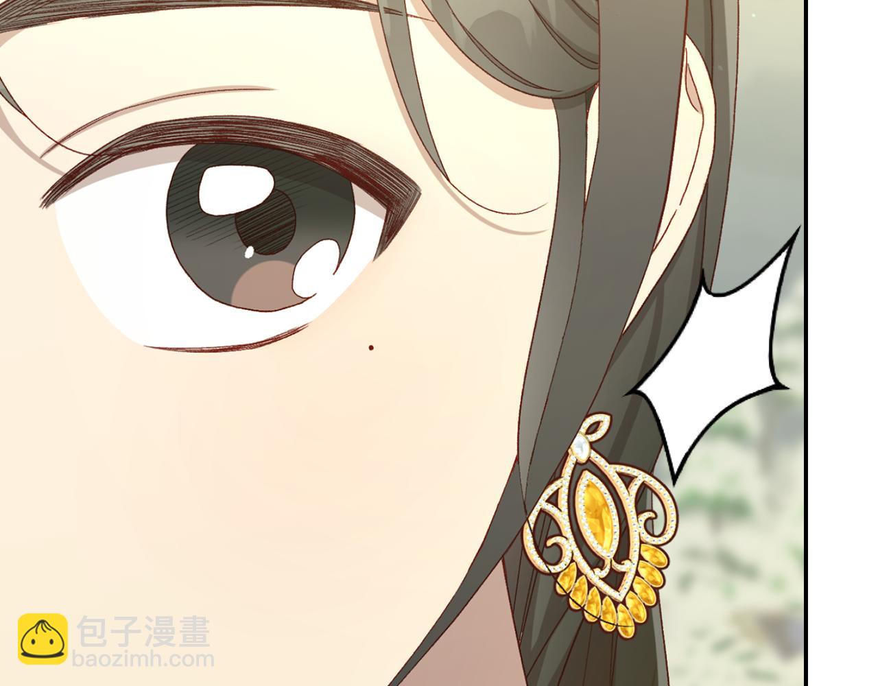 第134话 异变突起73
