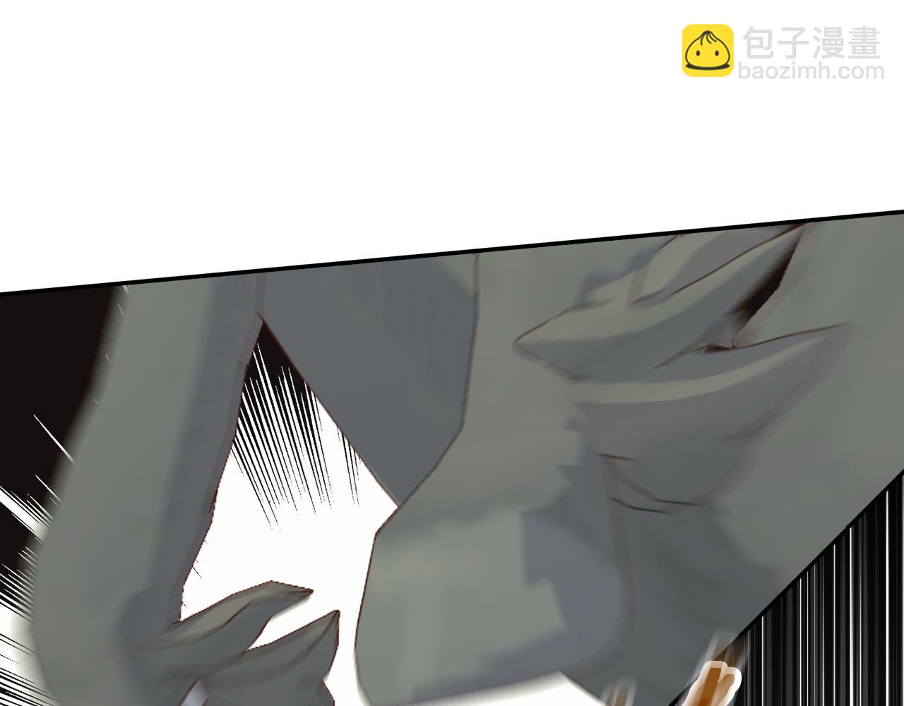 第134话 异变突起75