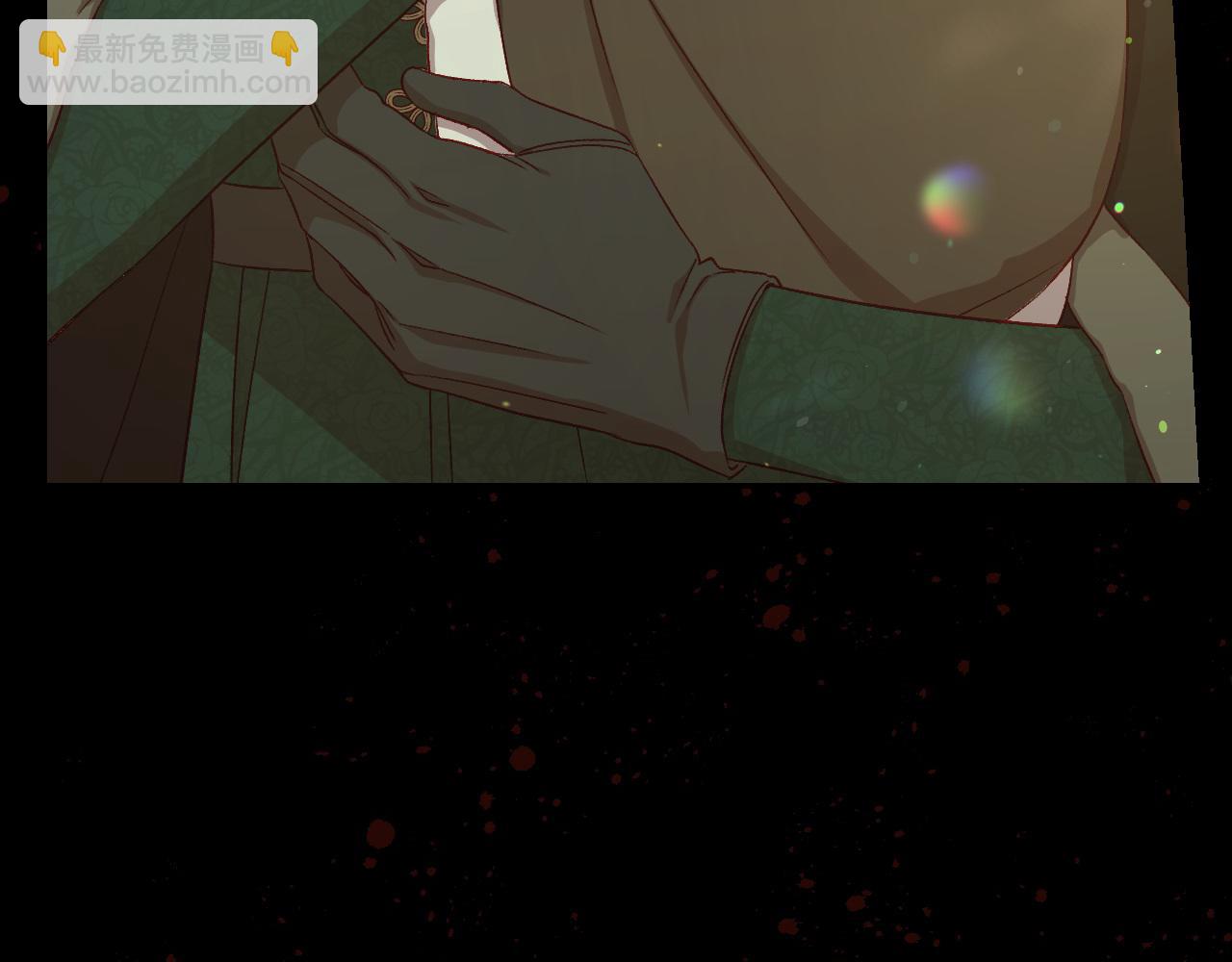 第135话 黑魔法师12