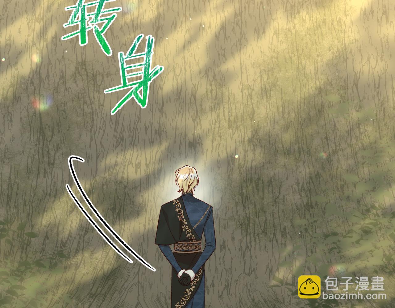 第135话 黑魔法师121