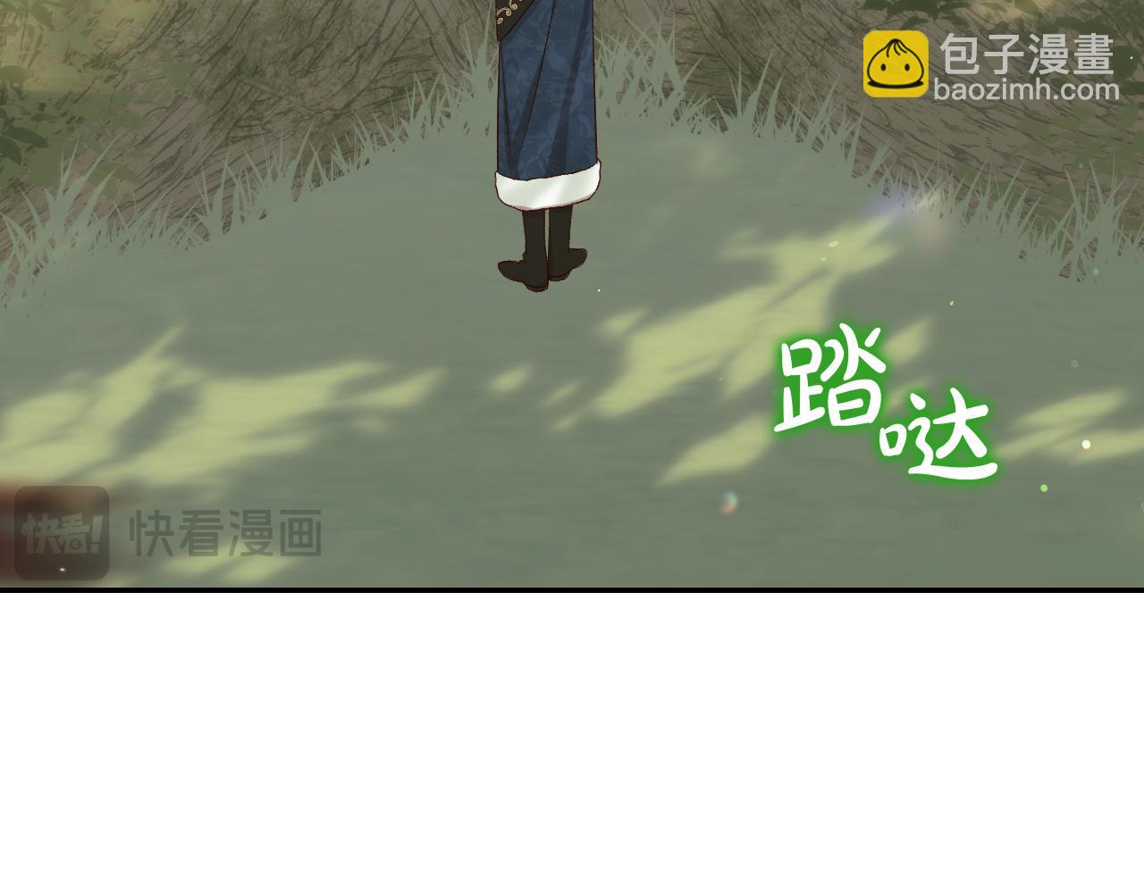 第135话 黑魔法师122