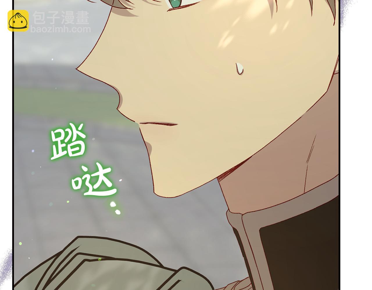 第135话 黑魔法师124