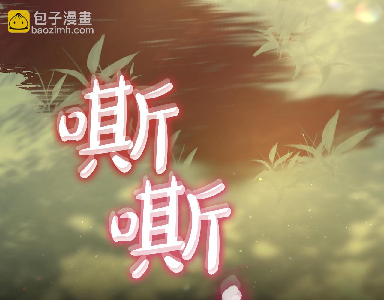 第135话 黑魔法师14