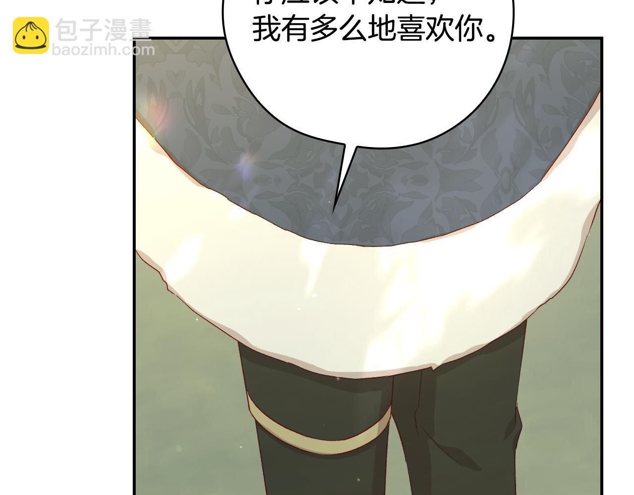 第135话 黑魔法师142