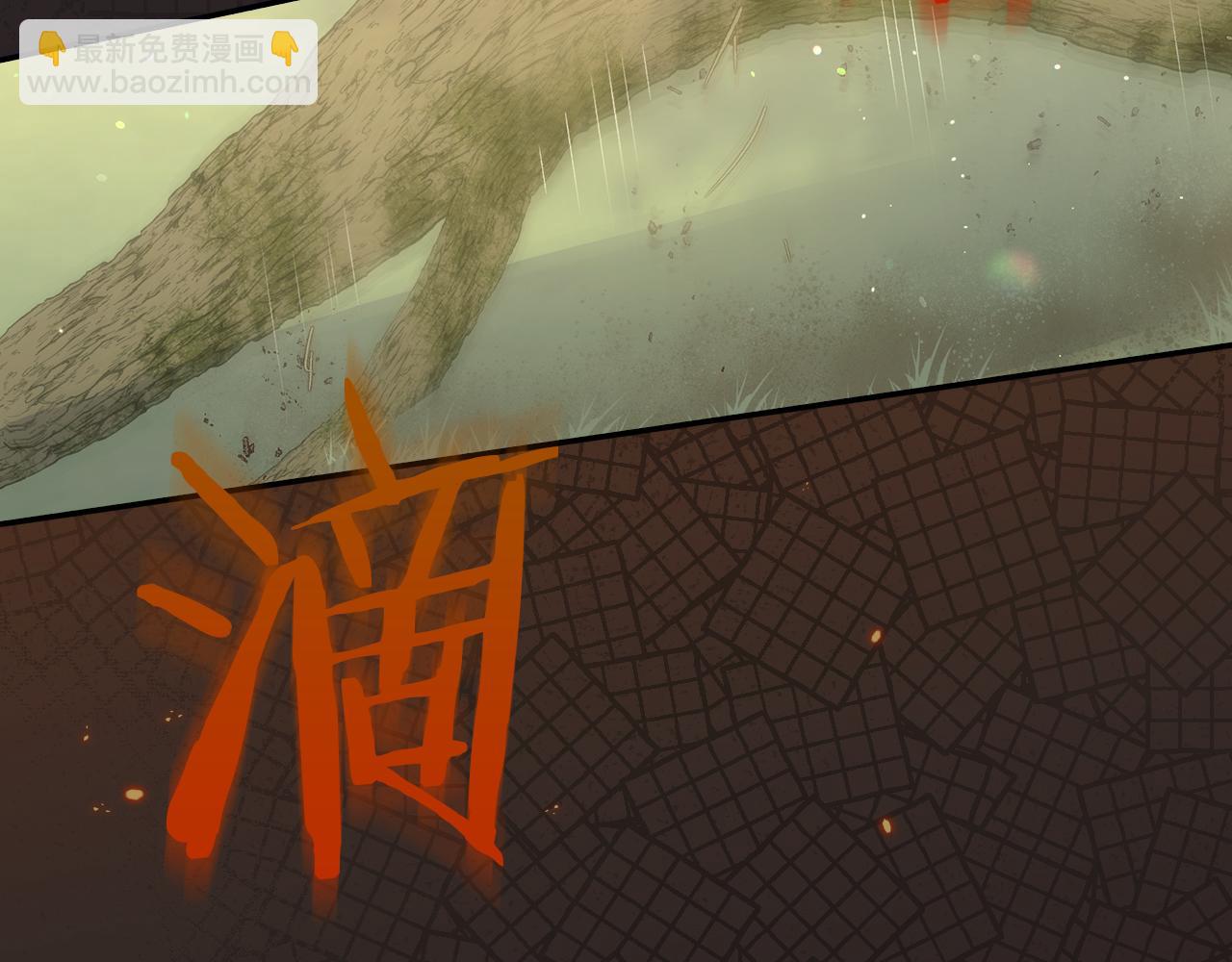 第135话 黑魔法师148