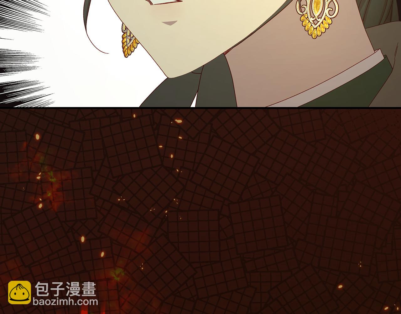第135话 黑魔法师150