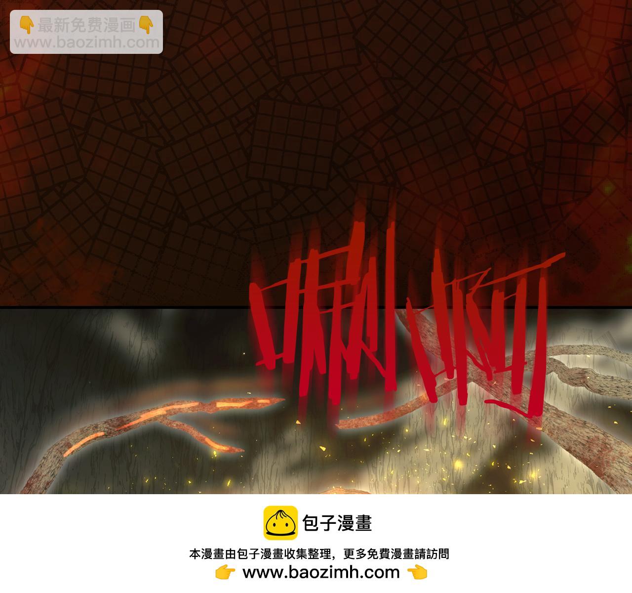 第135话 黑魔法师155
