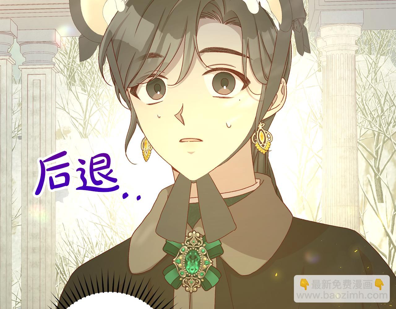 第135话 黑魔法师170