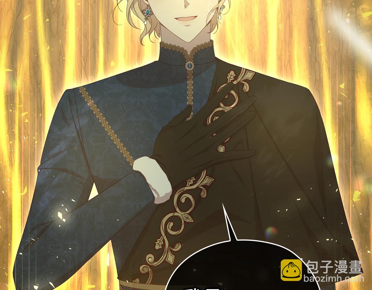 第135话 黑魔法师176