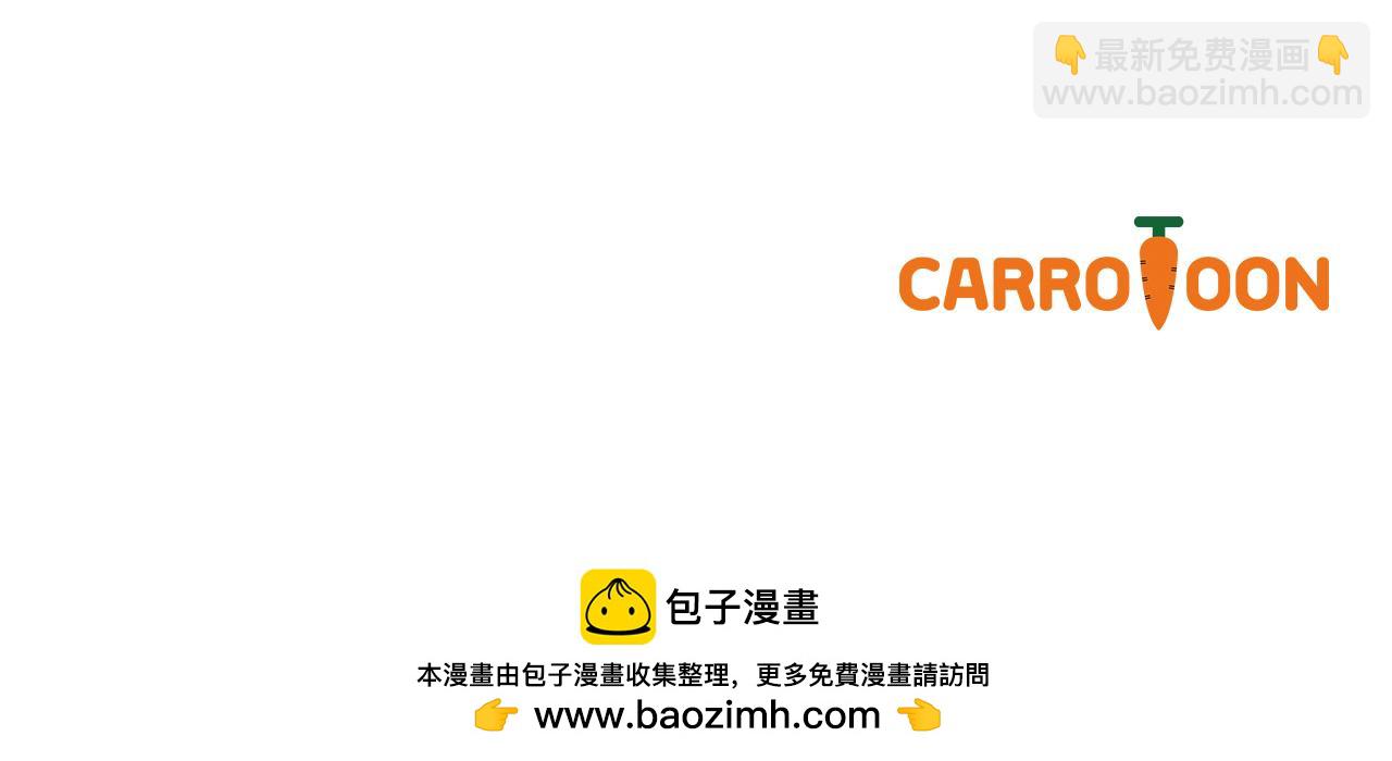 第135话 黑魔法师181