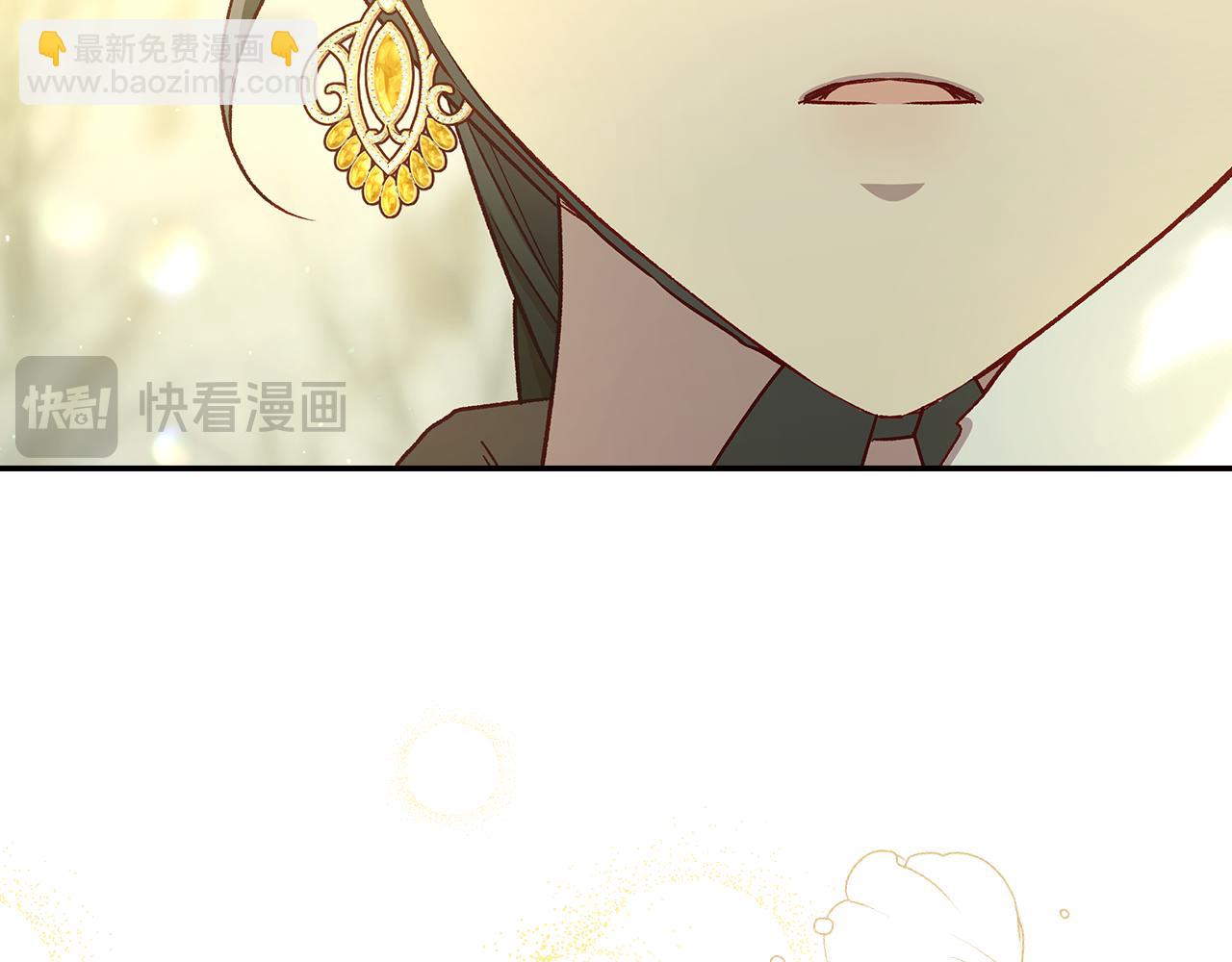 第135话 黑魔法师21
