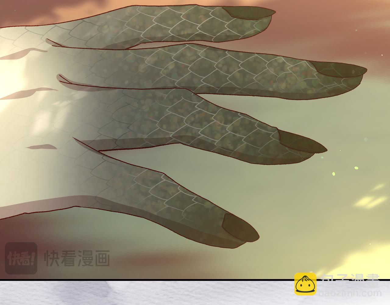 第135话 黑魔法师39