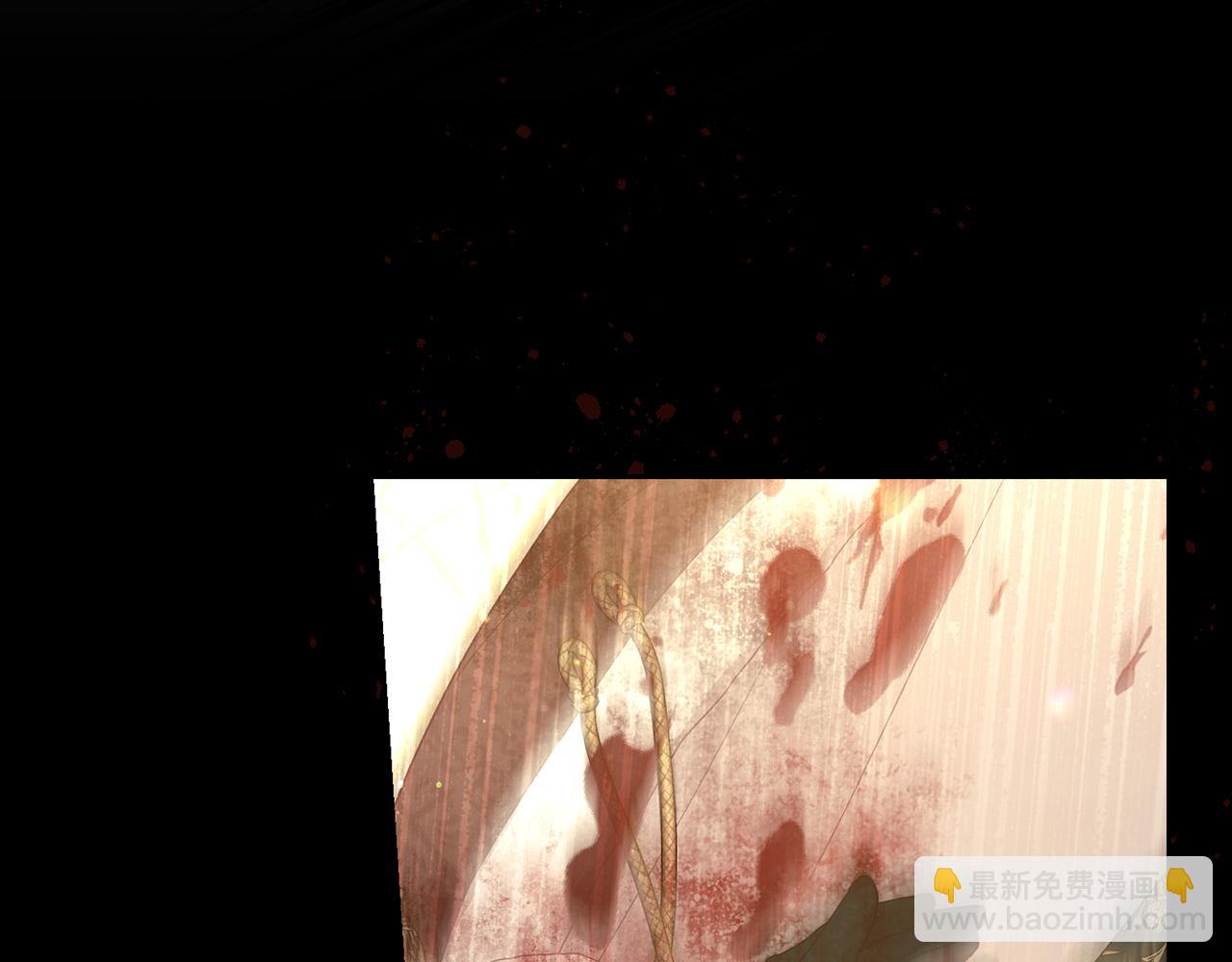 第135话 黑魔法师5
